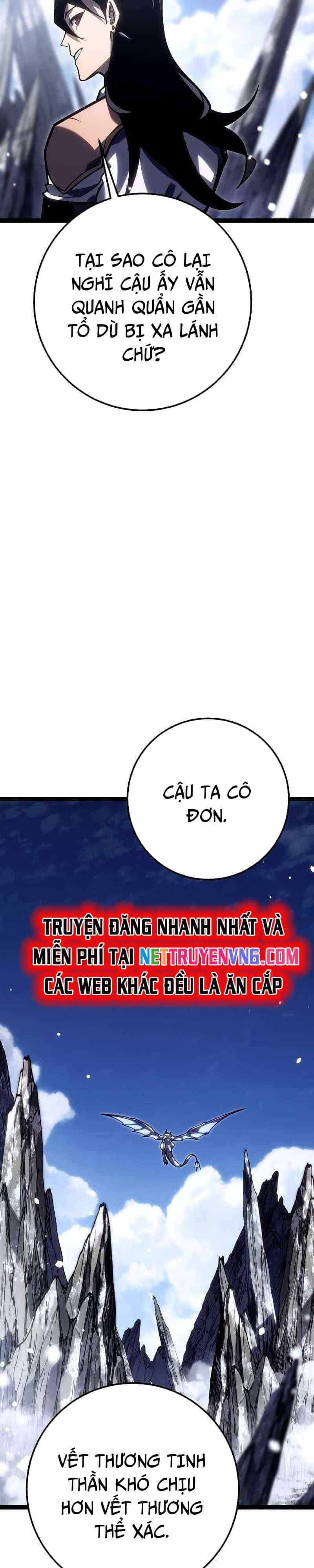 Chuyển Sinh Thành Con Ngoài Giá Thú Của Gia Đình Kiếm Thuật Danh Tiếng - Chương 39 - ảnh 19