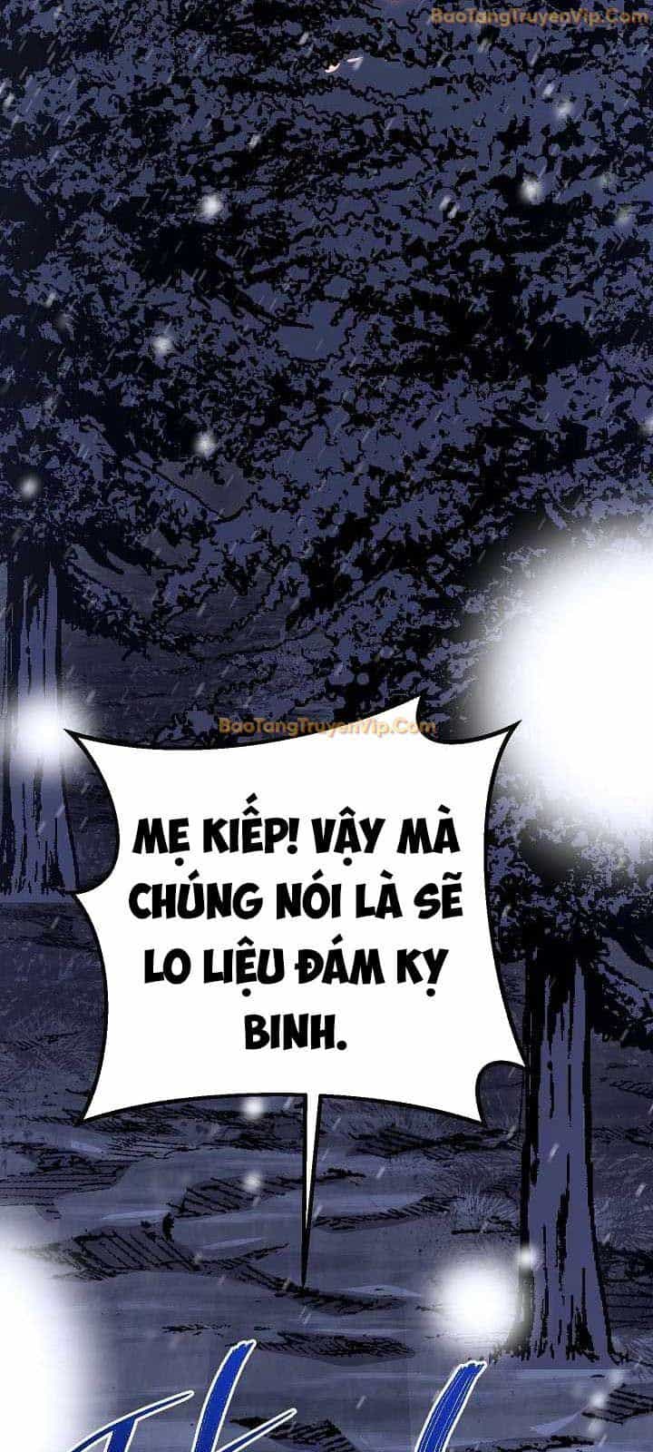 Chuyển Sinh Thành Con Ngoài Giá Thú Của Gia Đình Kiếm Thuật Danh Tiếng - Chương 42 - ảnh 58