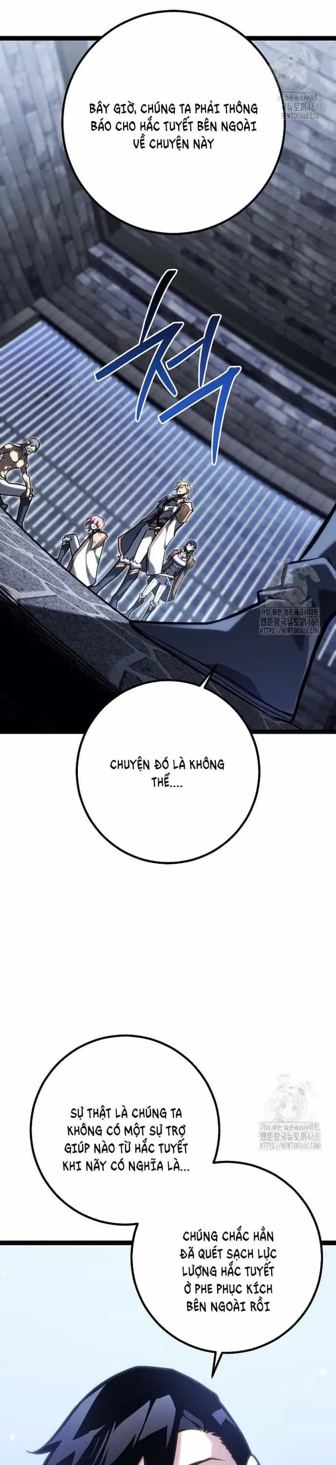 Chuyển Sinh Thành Con Ngoài Giá Thú Của Gia Đình Kiếm Thuật Danh Tiếng - Chương 43 - ảnh 46