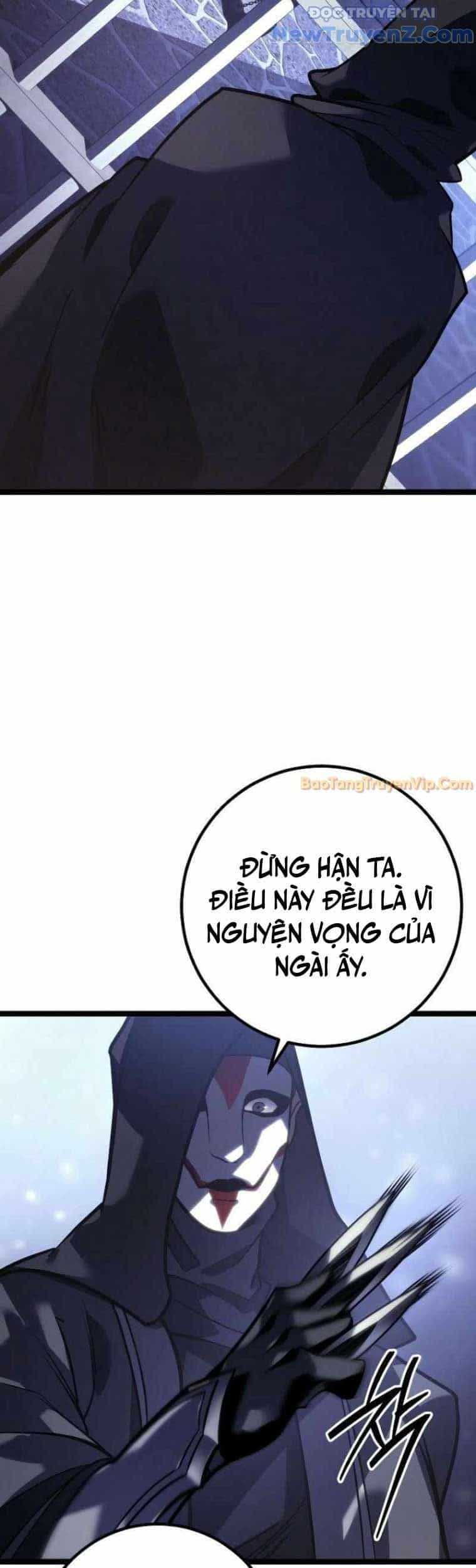 Chuyển Sinh Thành Con Ngoài Giá Thú Của Gia Đình Kiếm Thuật Danh Tiếng - Chương 47 - ảnh 37