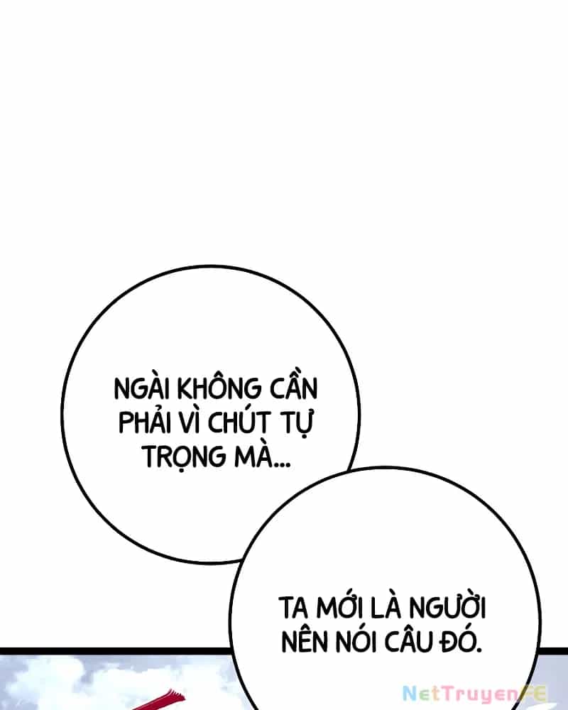 Chuyển Sinh Thành Con Ngoài Giá Thú Của Gia Đình Kiếm Thuật Danh Tiếng - Chương 4 - ảnh 51