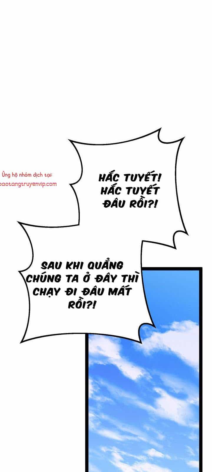 Chuyển Sinh Thành Con Ngoài Giá Thú Của Gia Đình Kiếm Thuật Danh Tiếng - Chương 54.1 - ảnh 65