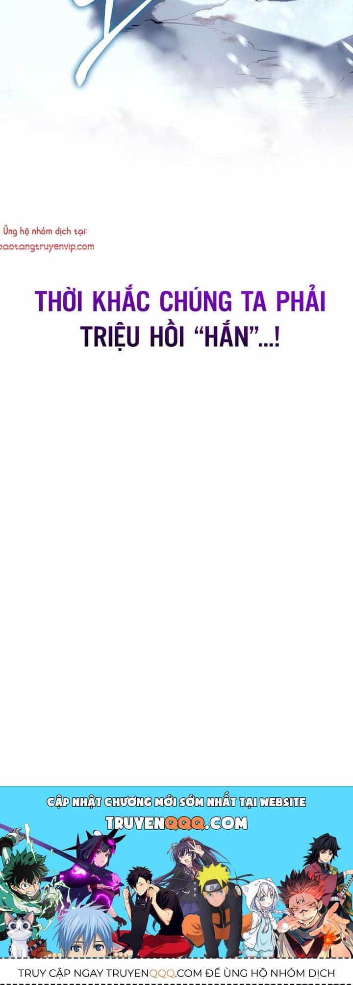 Chuyển Sinh Thành Con Ngoài Giá Thú Của Gia Đình Kiếm Thuật Danh Tiếng - Chương 54.1 - ảnh 99
