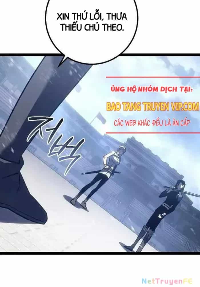 Chuyển Sinh Thành Con Ngoài Giá Thú Của Gia Đình Kiếm Thuật Danh Tiếng - Chương 5 - ảnh 148