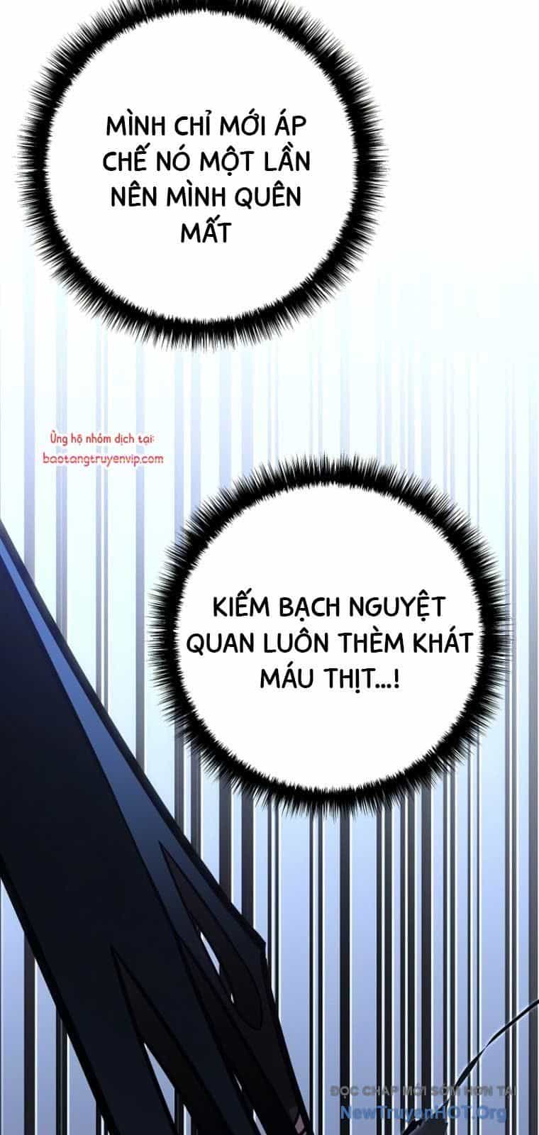 Chuyển Sinh Thành Con Ngoài Giá Thú Của Gia Đình Kiếm Thuật Danh Tiếng - Chương 57.1 - ảnh 107