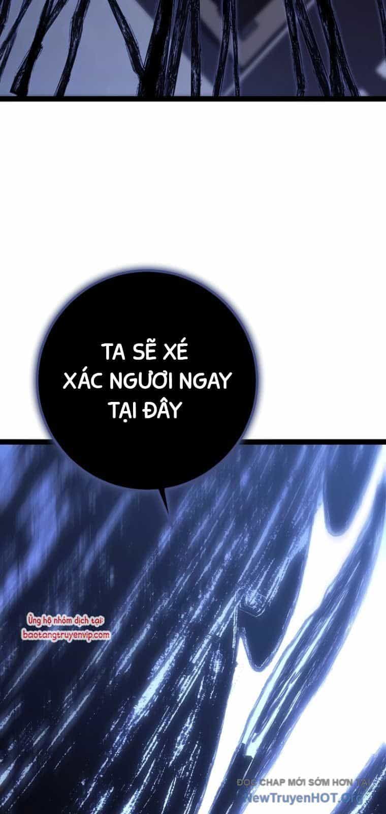 Chuyển Sinh Thành Con Ngoài Giá Thú Của Gia Đình Kiếm Thuật Danh Tiếng - Chương 57.1 - ảnh 116