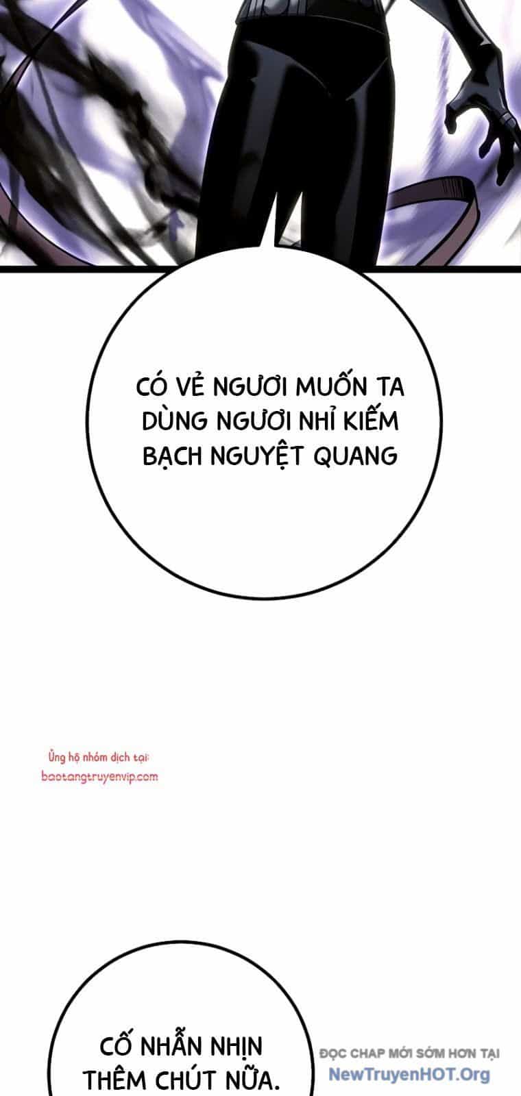 Chuyển Sinh Thành Con Ngoài Giá Thú Của Gia Đình Kiếm Thuật Danh Tiếng - Chương 57.1 - ảnh 9
