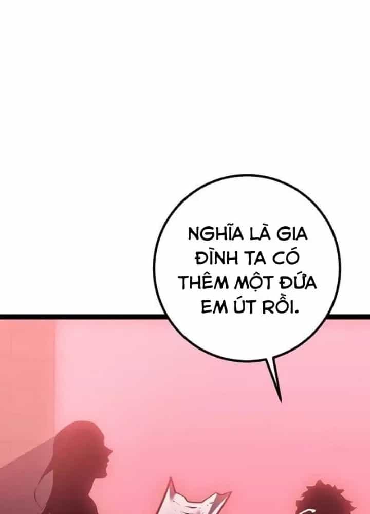 Chuyển Sinh Thành Con Ngoài Giá Thú Của Gia Đình Kiếm Thuật Danh Tiếng - Chương 59.1 - ảnh 151
