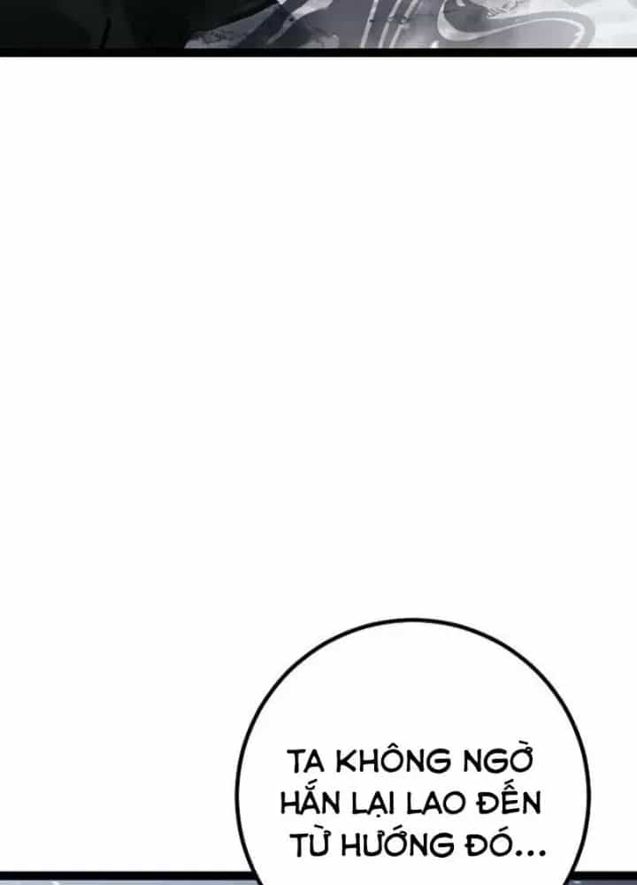 Chuyển Sinh Thành Con Ngoài Giá Thú Của Gia Đình Kiếm Thuật Danh Tiếng - Chương 59.1 - ảnh 33