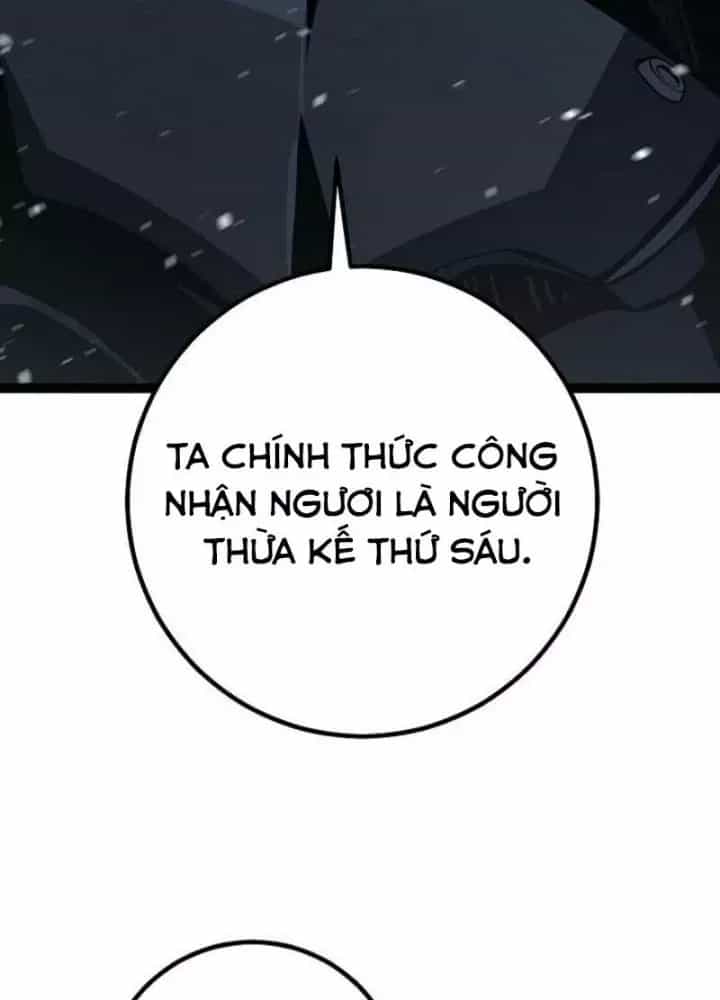 Chuyển Sinh Thành Con Ngoài Giá Thú Của Gia Đình Kiếm Thuật Danh Tiếng - Chương 59.1 - ảnh 55
