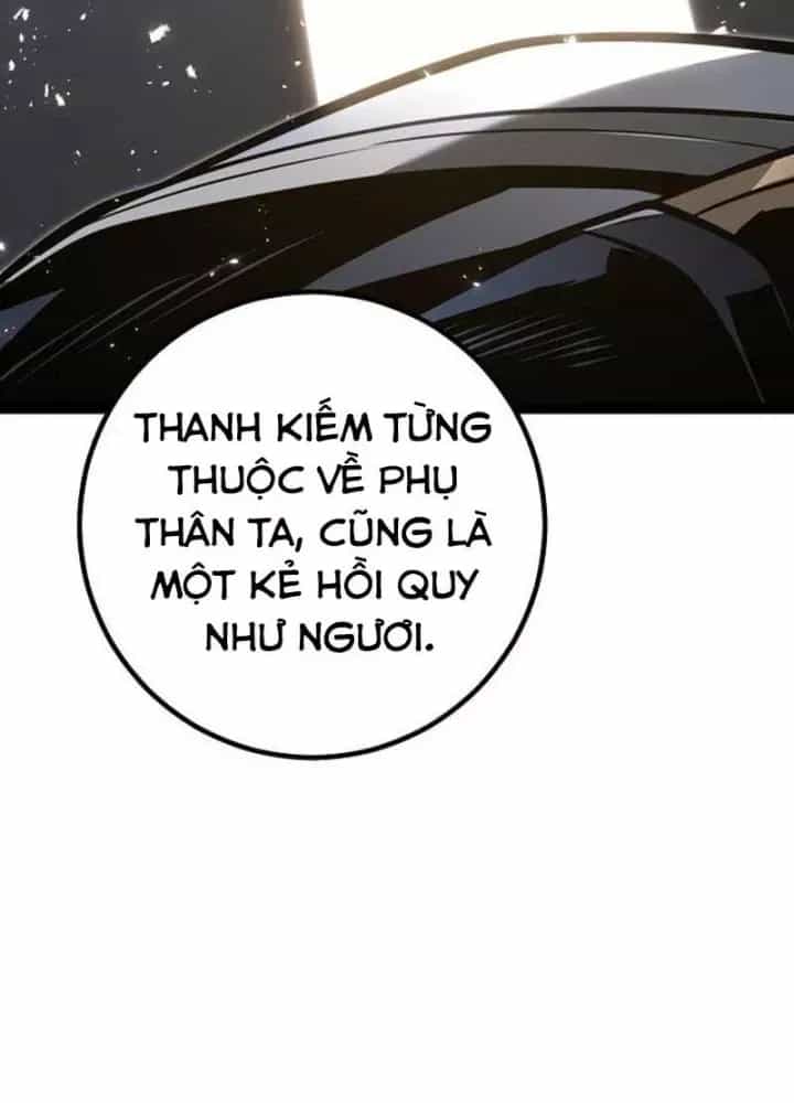 Chuyển Sinh Thành Con Ngoài Giá Thú Của Gia Đình Kiếm Thuật Danh Tiếng - Chương 59.1 - ảnh 59