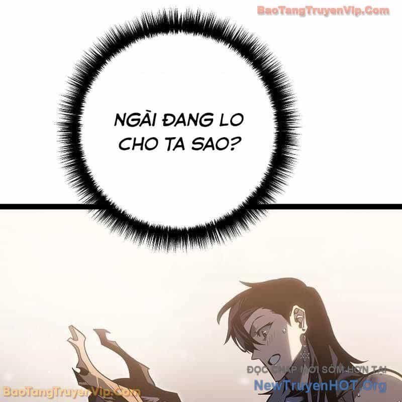Chuyển Sinh Thành Con Ngoài Giá Thú Của Gia Đình Kiếm Thuật Danh Tiếng - Chương 60 - ảnh 104