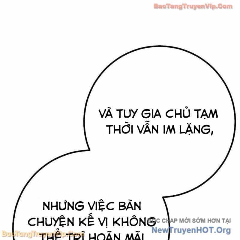 Chuyển Sinh Thành Con Ngoài Giá Thú Của Gia Đình Kiếm Thuật Danh Tiếng - Chương 60 - ảnh 20