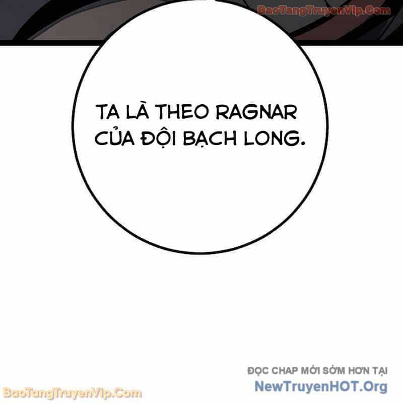 Chuyển Sinh Thành Con Ngoài Giá Thú Của Gia Đình Kiếm Thuật Danh Tiếng - Chương 60 - ảnh 244