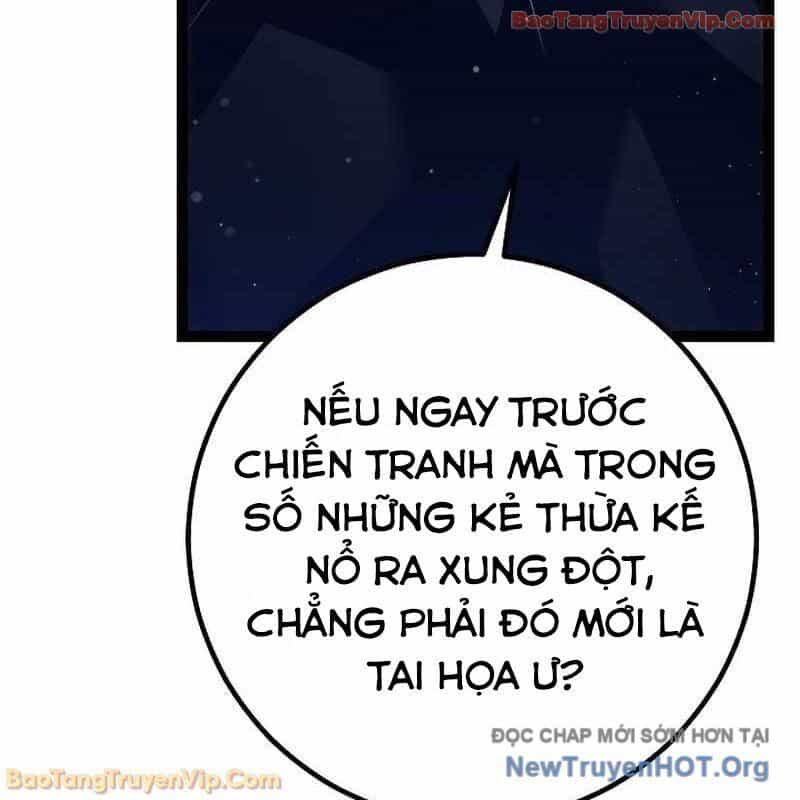 Chuyển Sinh Thành Con Ngoài Giá Thú Của Gia Đình Kiếm Thuật Danh Tiếng - Chương 60 - ảnh 25