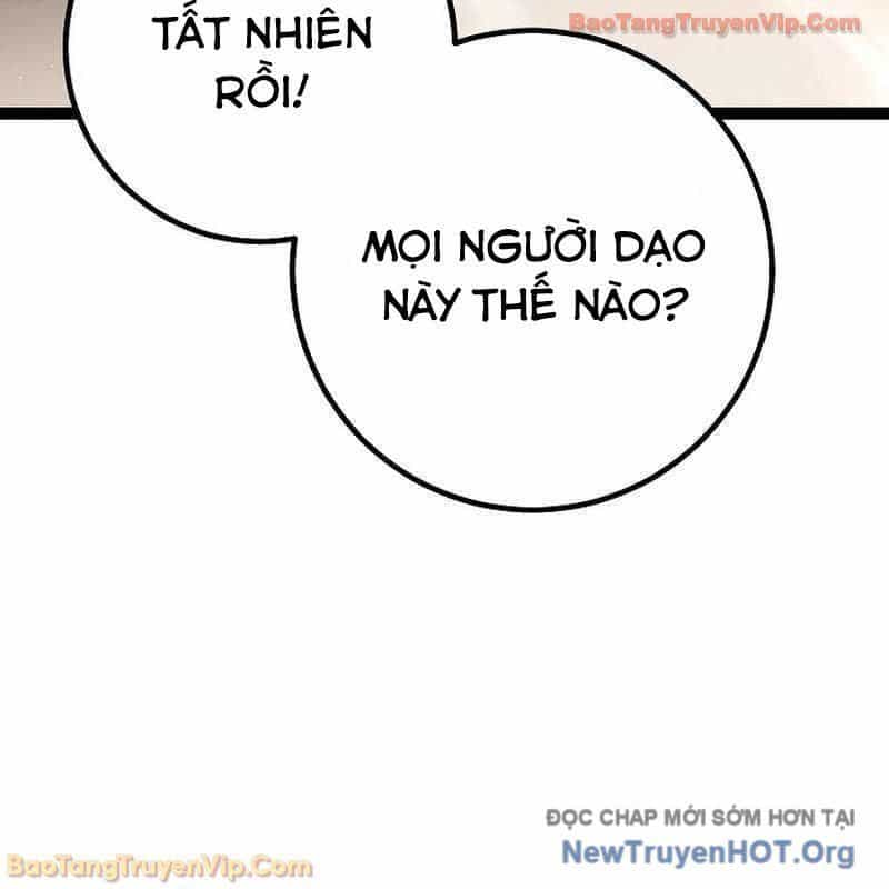 Chuyển Sinh Thành Con Ngoài Giá Thú Của Gia Đình Kiếm Thuật Danh Tiếng - Chương 61 - ảnh 17