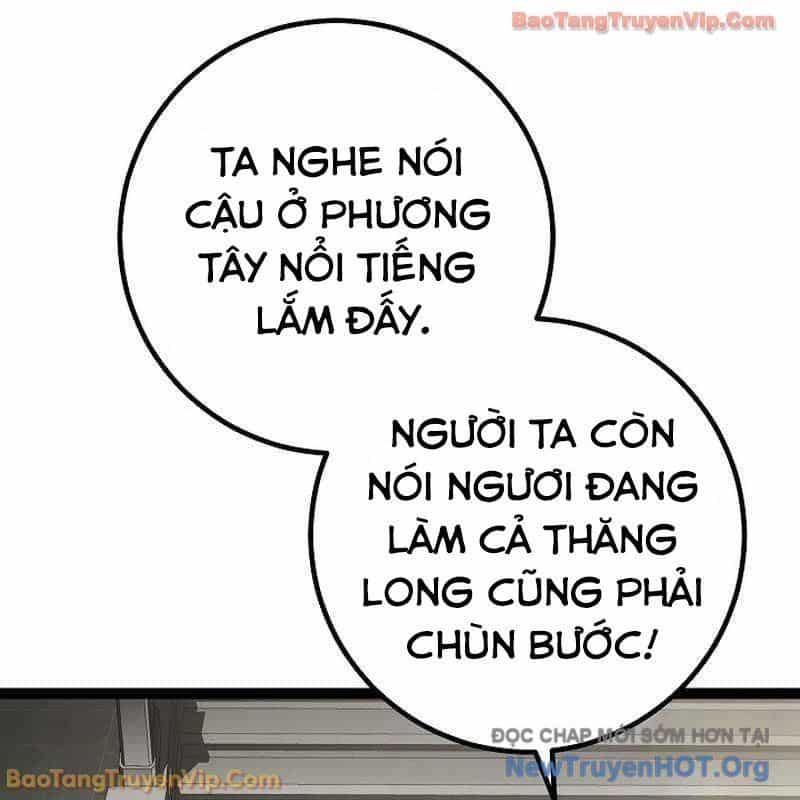 Chuyển Sinh Thành Con Ngoài Giá Thú Của Gia Đình Kiếm Thuật Danh Tiếng - Chương 61 - ảnh 18