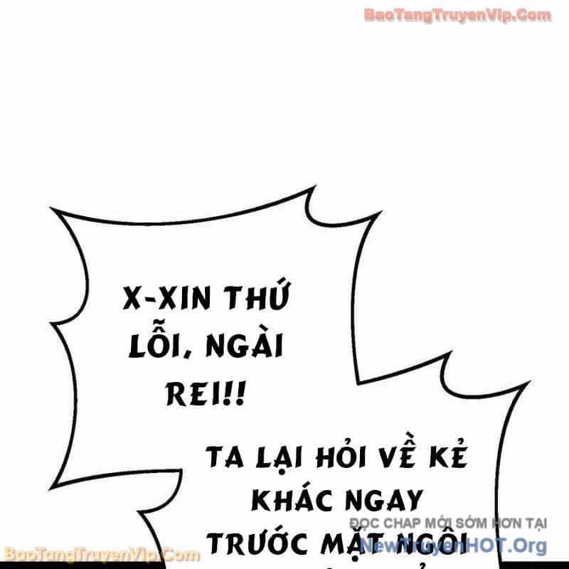 Chuyển Sinh Thành Con Ngoài Giá Thú Của Gia Đình Kiếm Thuật Danh Tiếng - Chương 61 - ảnh 27