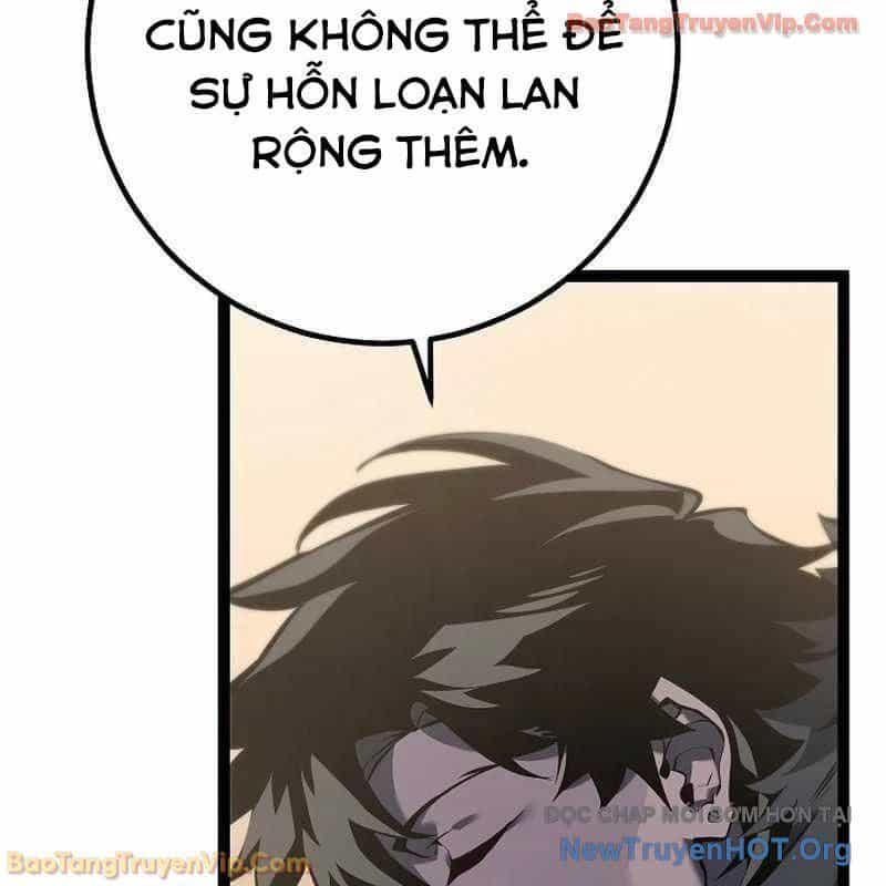 Chuyển Sinh Thành Con Ngoài Giá Thú Của Gia Đình Kiếm Thuật Danh Tiếng - Chương 62 - ảnh 148