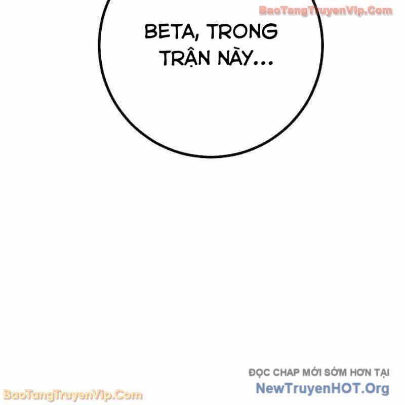 Chuyển Sinh Thành Con Ngoài Giá Thú Của Gia Đình Kiếm Thuật Danh Tiếng - Chương 62 - ảnh 251