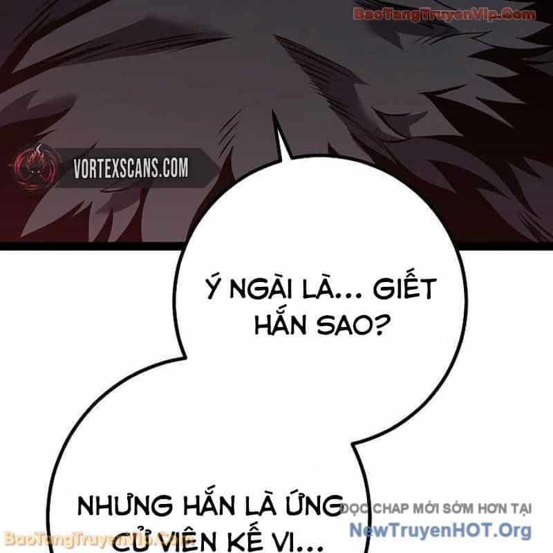 Chuyển Sinh Thành Con Ngoài Giá Thú Của Gia Đình Kiếm Thuật Danh Tiếng - Chương 62 - ảnh 254