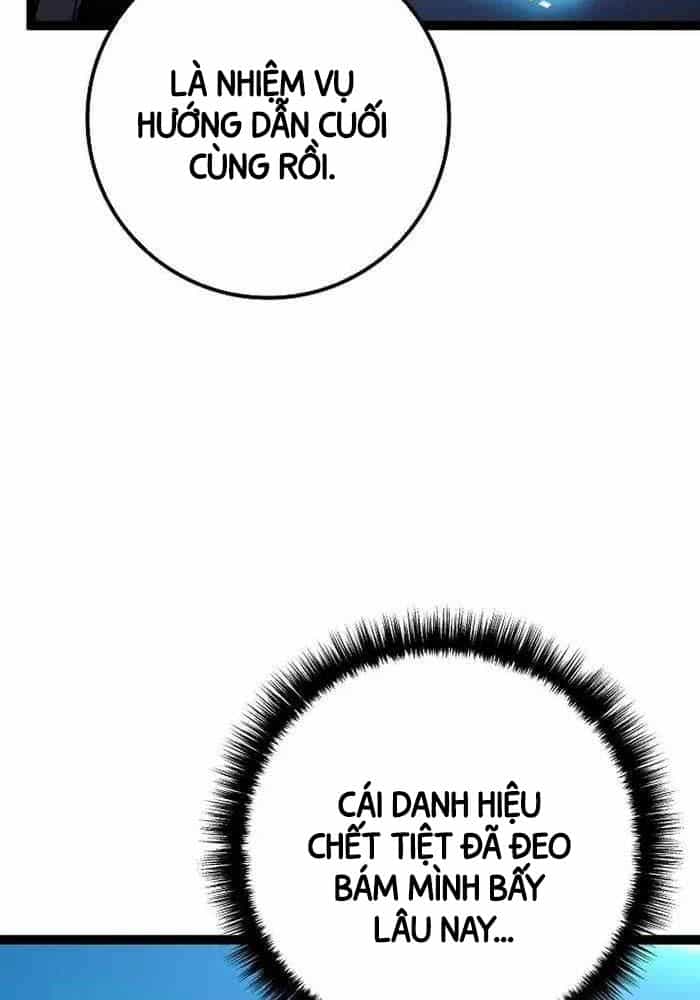 Chuyển Sinh Thành Con Ngoài Giá Thú Của Gia Đình Kiếm Thuật Danh Tiếng - Chương 6 - ảnh 33