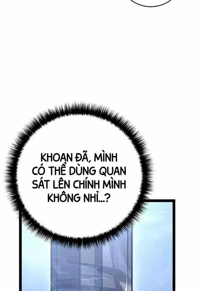 Chuyển Sinh Thành Con Ngoài Giá Thú Của Gia Đình Kiếm Thuật Danh Tiếng - Chương 6 - ảnh 69
