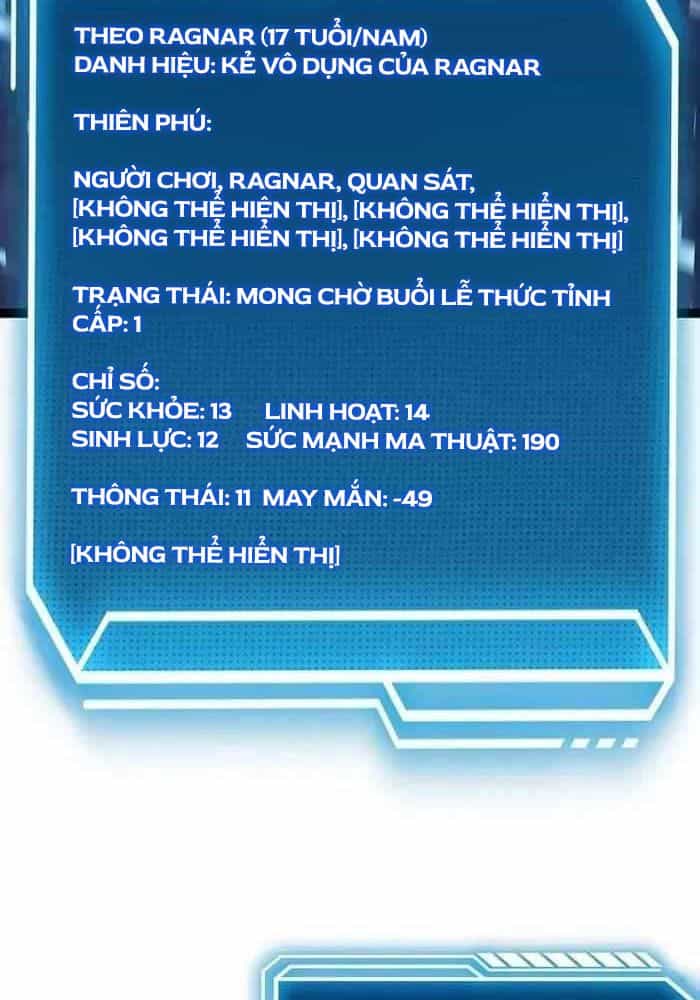 Chuyển Sinh Thành Con Ngoài Giá Thú Của Gia Đình Kiếm Thuật Danh Tiếng - Chương 6 - ảnh 73