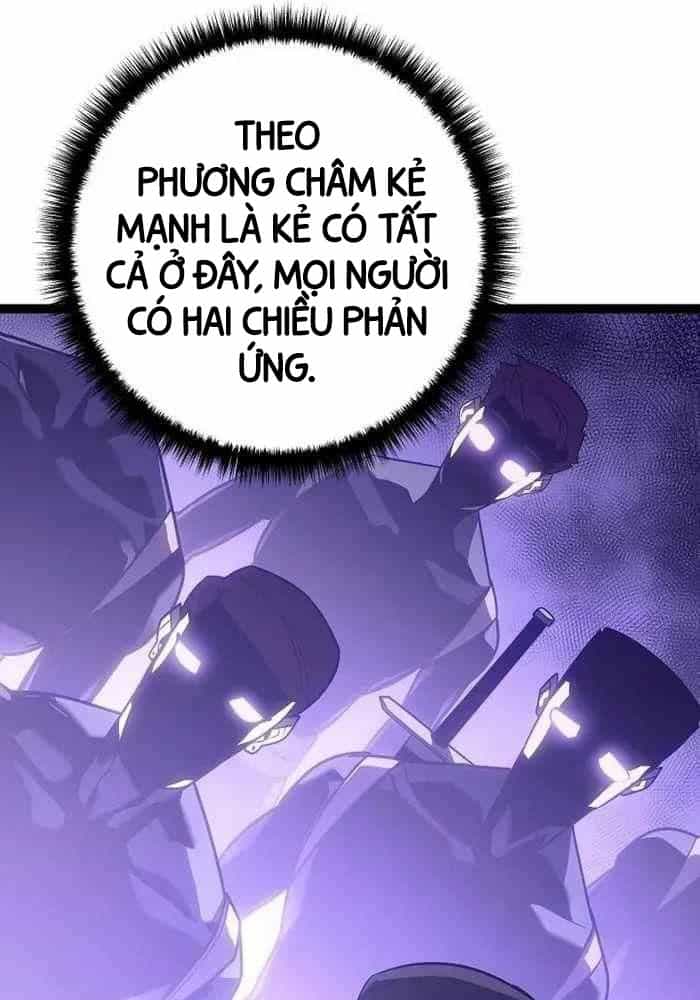 Chuyển Sinh Thành Con Ngoài Giá Thú Của Gia Đình Kiếm Thuật Danh Tiếng - Chương 6 - ảnh 91