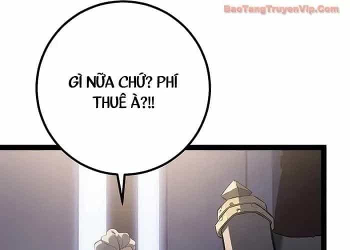 Chuyển Sinh Thành Con Ngoài Giá Thú Của Gia Đình Kiếm Thuật Danh Tiếng - Chương 66 - ảnh 146