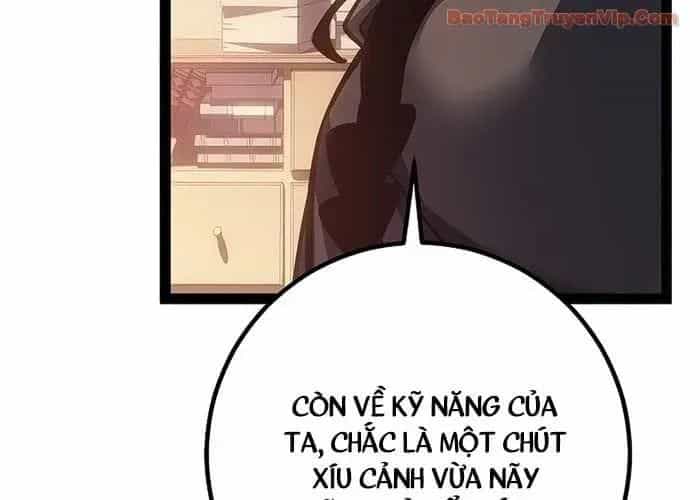 Chuyển Sinh Thành Con Ngoài Giá Thú Của Gia Đình Kiếm Thuật Danh Tiếng - Chương 66 - ảnh 202