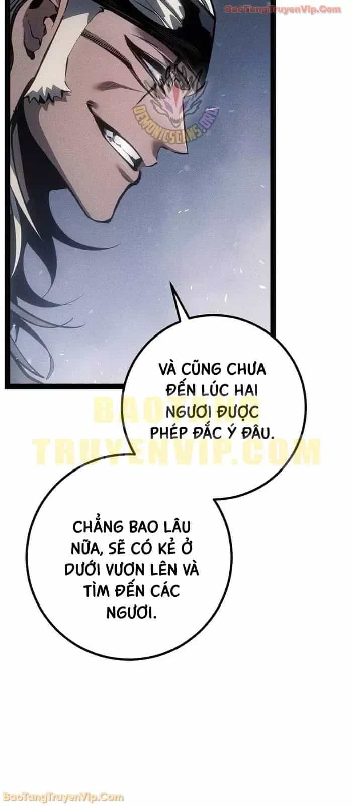 Chuyển Sinh Thành Con Ngoài Giá Thú Của Gia Đình Kiếm Thuật Danh Tiếng - Chương 77 - ảnh 114