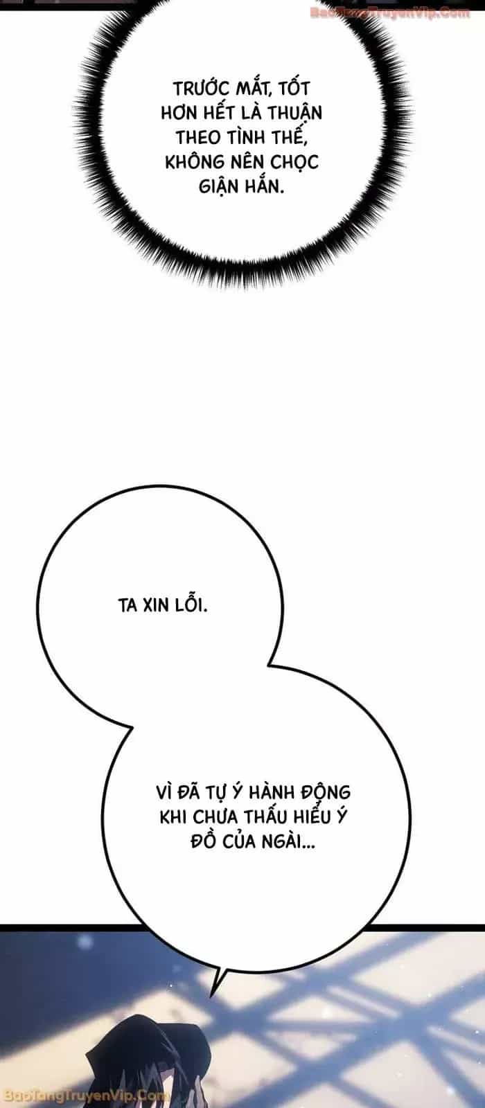 Chuyển Sinh Thành Con Ngoài Giá Thú Của Gia Đình Kiếm Thuật Danh Tiếng - Chương 77 - ảnh 23
