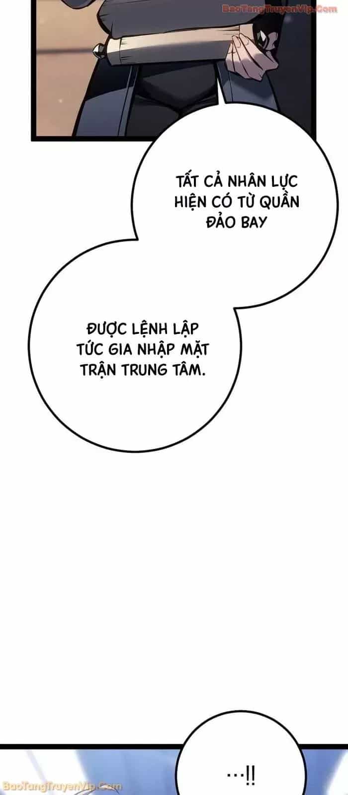Chuyển Sinh Thành Con Ngoài Giá Thú Của Gia Đình Kiếm Thuật Danh Tiếng - Chương 77 - ảnh 33