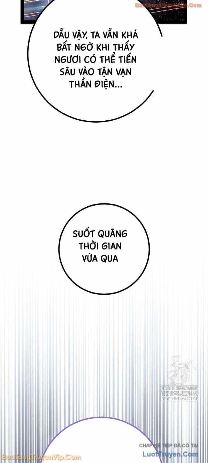 Chuyển Sinh Thành Con Ngoài Giá Thú Của Gia Đình Kiếm Thuật Danh Tiếng - Chương 83 - ảnh 12