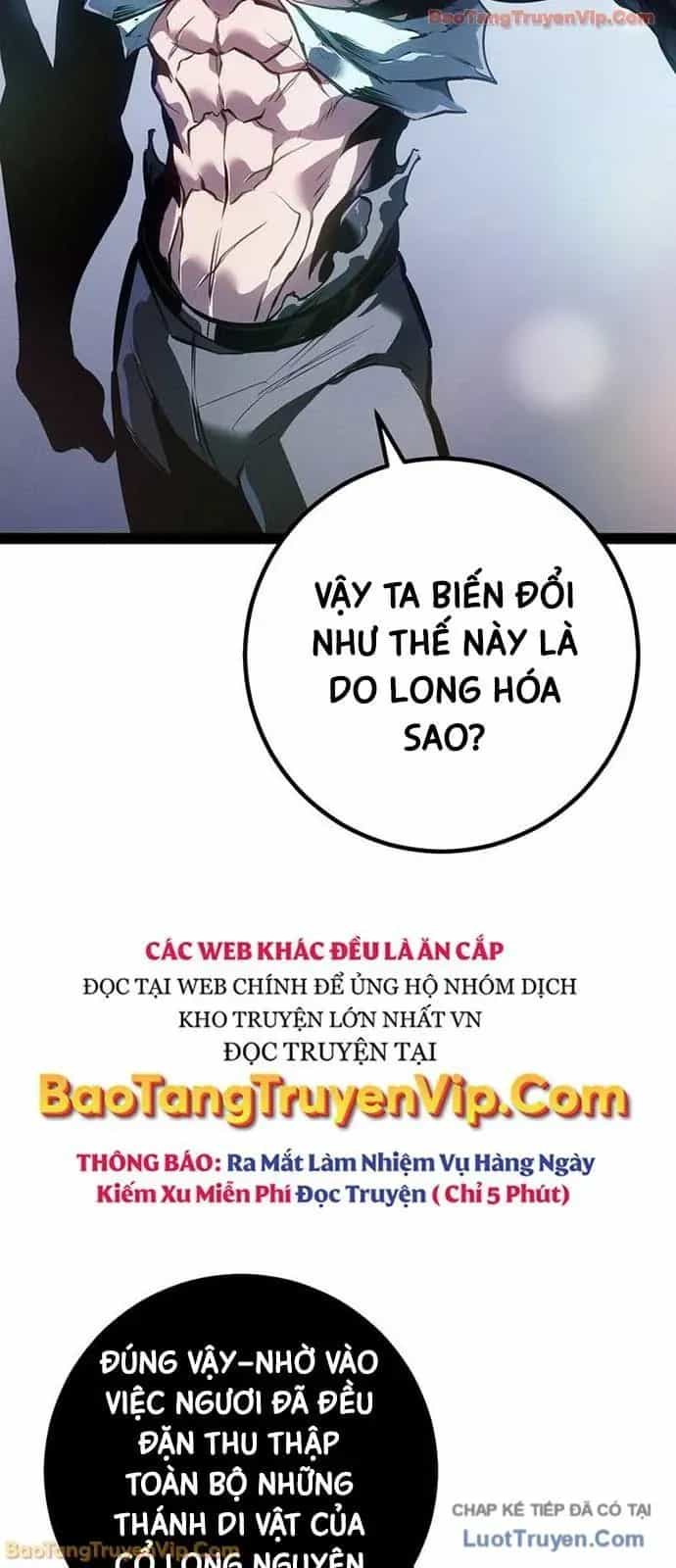 Chuyển Sinh Thành Con Ngoài Giá Thú Của Gia Đình Kiếm Thuật Danh Tiếng - Chương 84 - ảnh 4