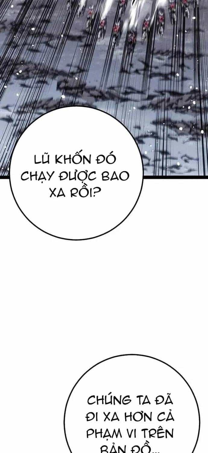 Chuyển Sinh Thành Con Ngoài Giá Thú Của Gia Đình Kiếm Thuật Danh Tiếng - Chương 90 - ảnh 79
