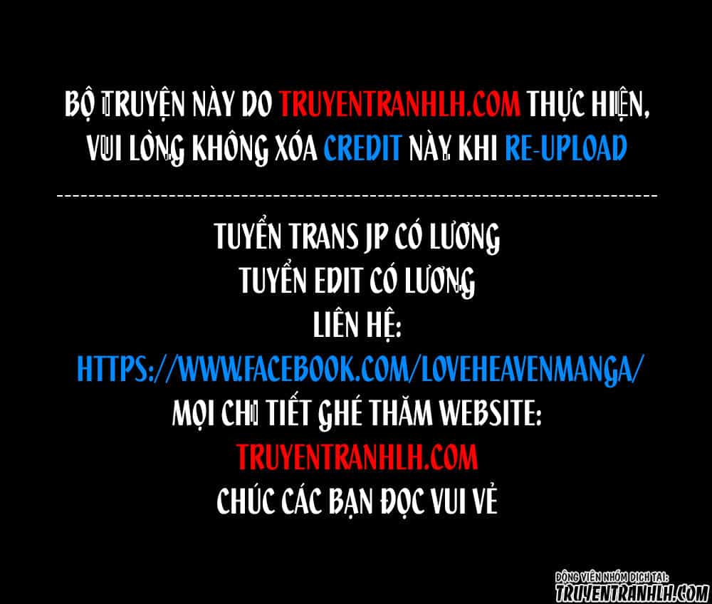 Chuyển Sinh Thành Kiếm - Chương 21 - ảnh 1