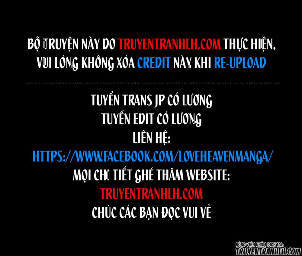 Chuyển Sinh Thành Kiếm - Chương 22.2 - ảnh 1