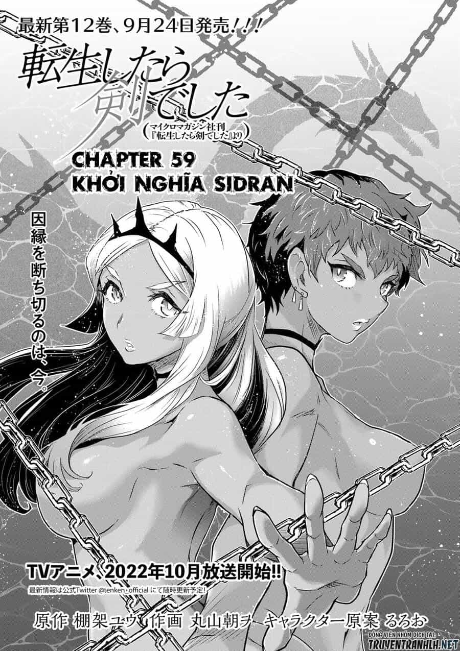 Chuyển Sinh Thành Kiếm - Chương 59 - ảnh 3