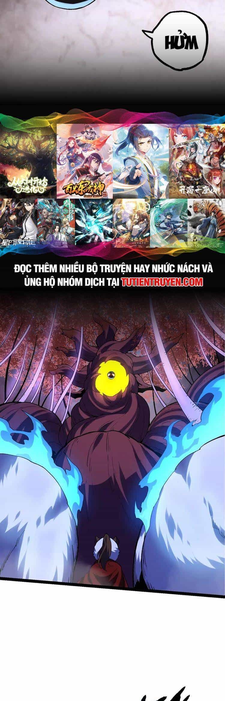 Chuyển Sinh Thành Liễu Đột Biến - Chương 99 - ảnh 22