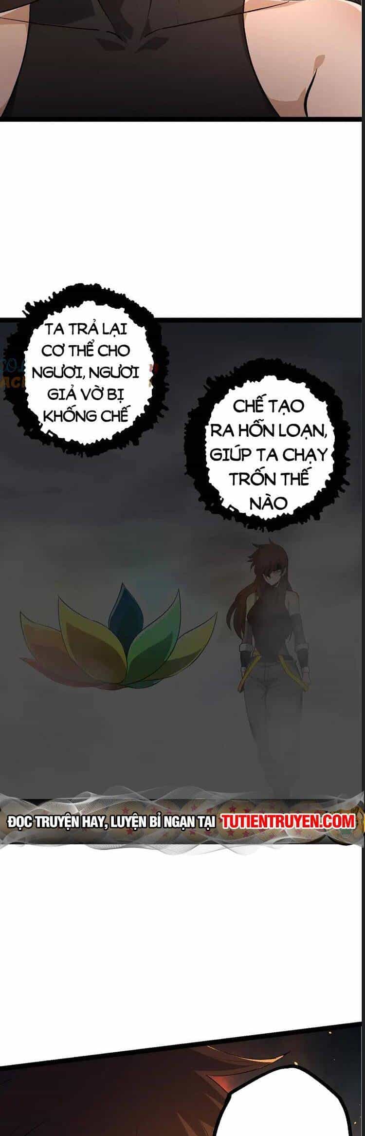 Chuyển Sinh Thành Liễu Đột Biến - Chương 104 - ảnh 24