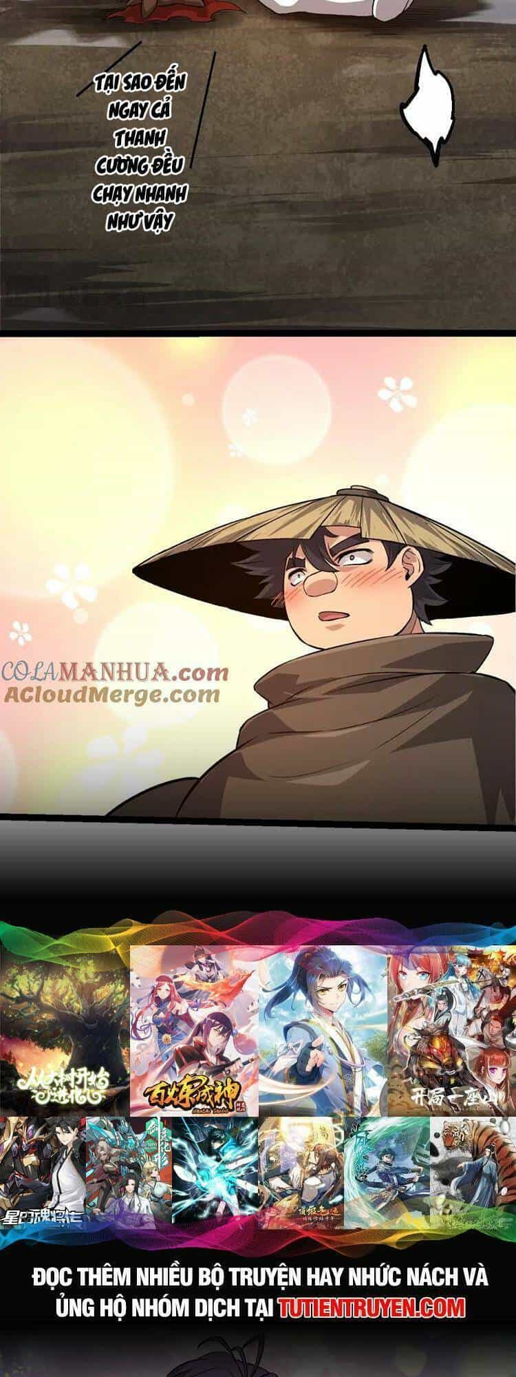 Chuyển Sinh Thành Liễu Đột Biến - Chương 107 - ảnh 30