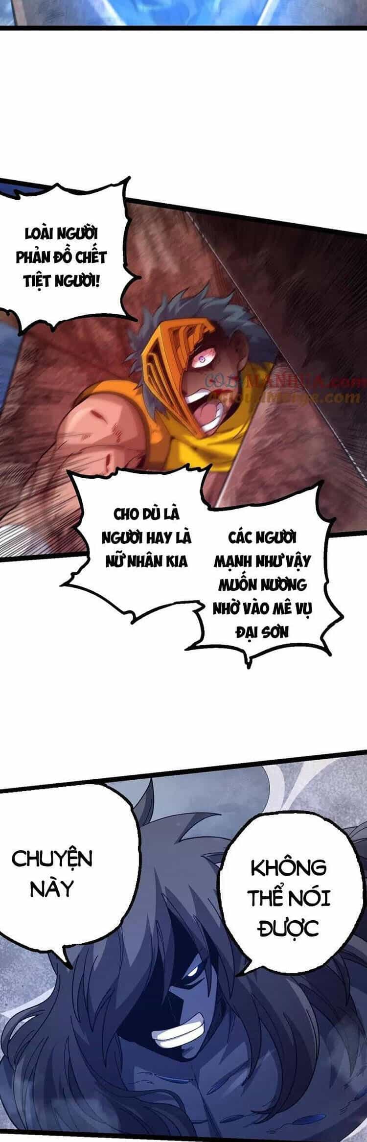 Chuyển Sinh Thành Liễu Đột Biến - Chương 108 - ảnh 21