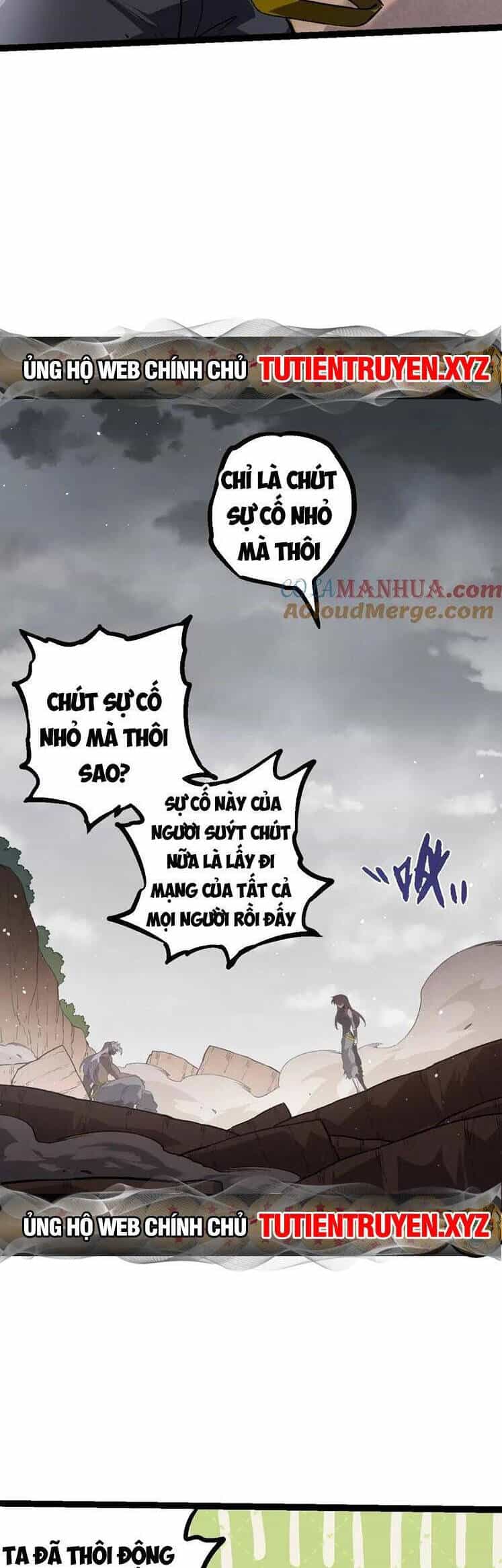 Chuyển Sinh Thành Liễu Đột Biến - Chương 109 - ảnh 26