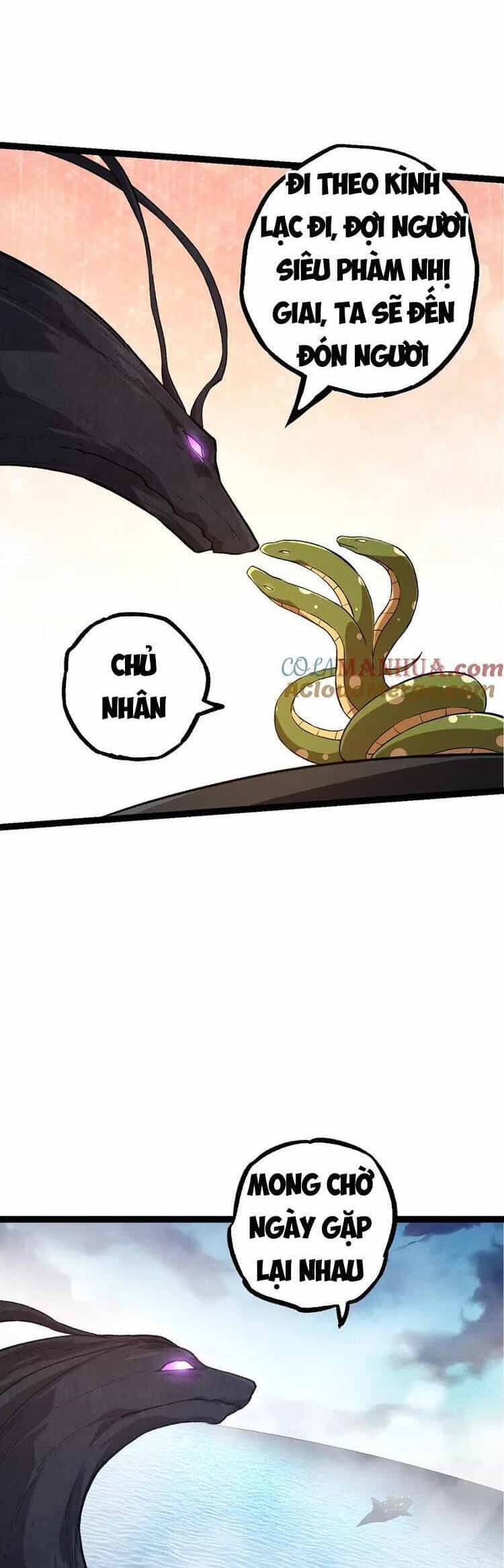 Chuyển Sinh Thành Liễu Đột Biến - Chương 110 - ảnh 23