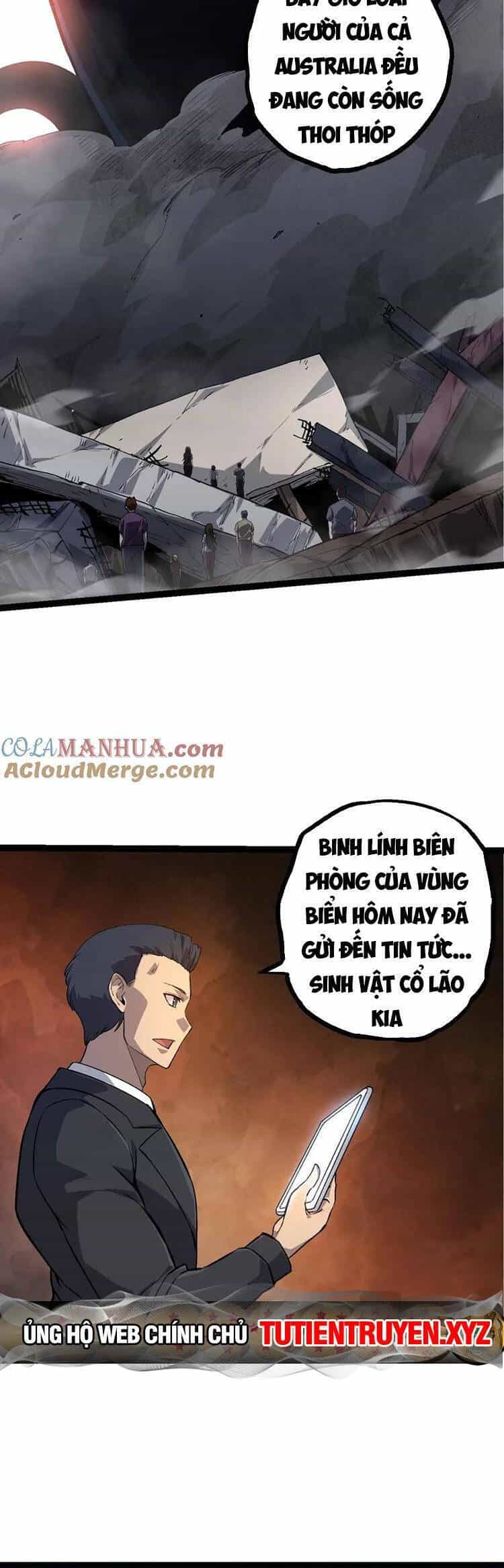 Chuyển Sinh Thành Liễu Đột Biến - Chương 110 - ảnh 7