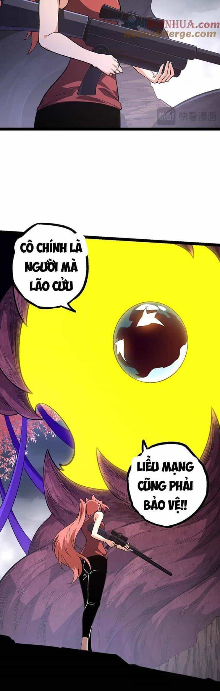 Chuyển Sinh Thành Liễu Đột Biến - Chương 124 - ảnh 4