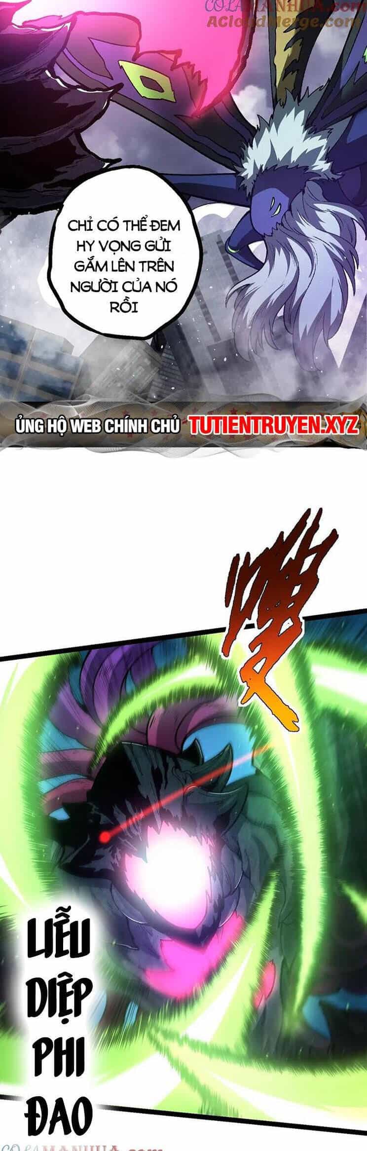 Chuyển Sinh Thành Liễu Đột Biến - Chương 127 - ảnh 20