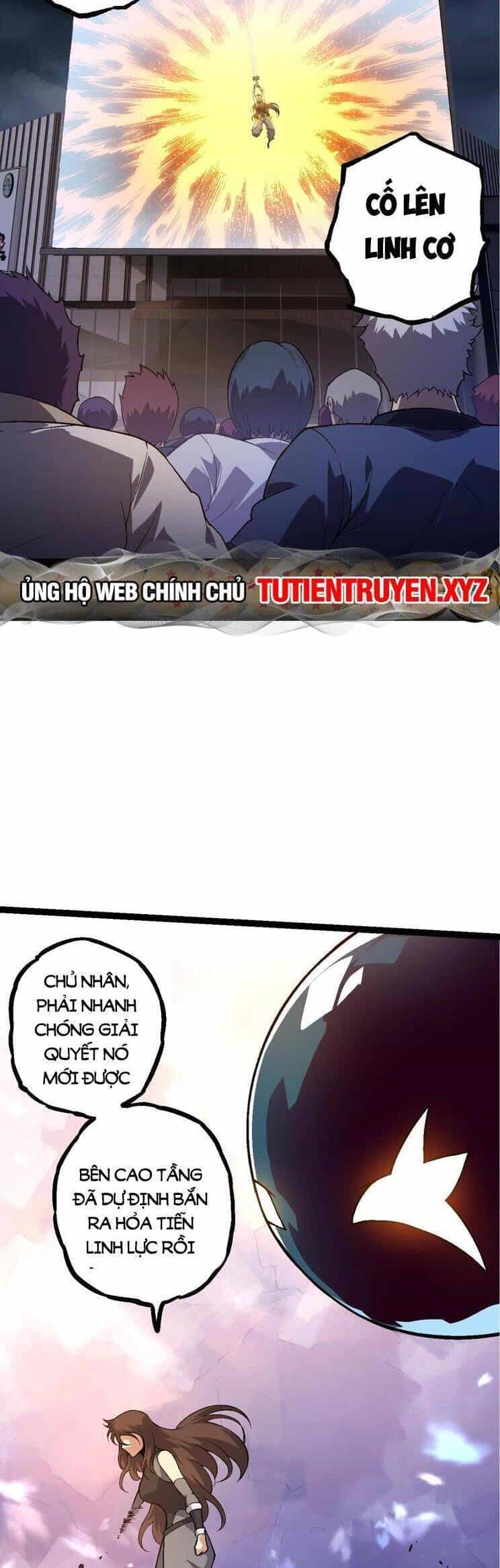 Chuyển Sinh Thành Liễu Đột Biến - Chương 131 - ảnh 12